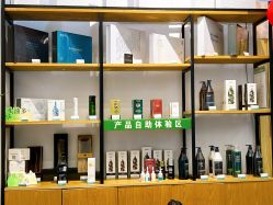 -章光101防脱养发荟