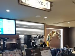 -霸王茶姬(上海恒基名人店)