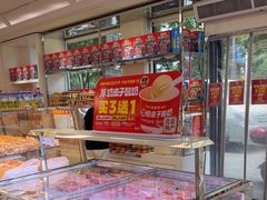 -味多美蛋糕(新和平里店)