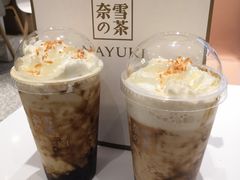 -奈雪的茶(湖滨银泰in77C区PRO店)