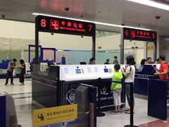 -福州长乐国际机场