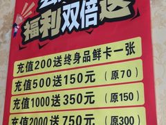 -洪兴砂锅·融合砂锅菜(三站店)