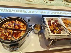 -素满香·全民食养自助(长宁龙之梦店)