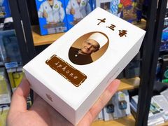-胖哥俩肉蟹煲(石家庄勒泰中心店)