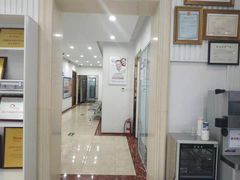 -中科领军口腔