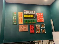 -案相推理探案馆