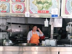 -老福合沟无米粿甜汤粿品店