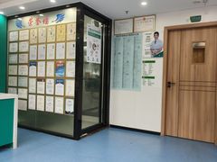 -博特宠物医院24h犬猫全科.骨科·异宠