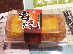 -85度C(大连店)