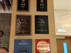 -无锡苏宁银河国际酒店-悦府65中餐厅