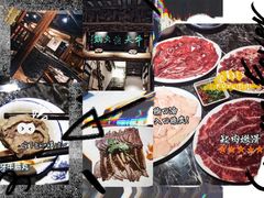 -仄园围炉坊·牛肉火锅·潮汕卤水火锅(蛇口店)