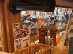 -COMMUNE幻师(五角场店)