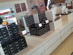 -歌斐颂巧克力小镇