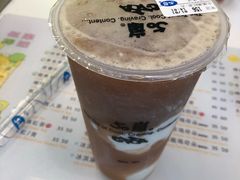-50嵐鲜茶专卖连锁店(金城镇店)