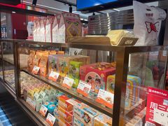 -爸爸糖吐司面包(悠唐购物中心店)