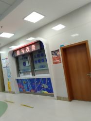 -重庆医科大学附属儿童医院(两江院区)