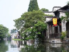 -南浔古镇