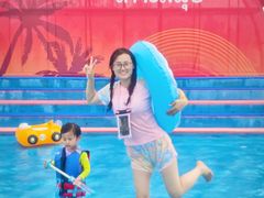 -上海玛雅海滩水公园