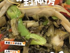 -三品香·江浙菜(松江九谊店)