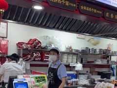 -蔡林记(广埠屯店)