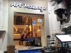 -暹罗手艺古法泰式按摩馆(二号店)