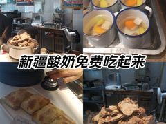 -撒拉花儿·新疆菜·清真(太阳宫店)