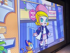 -泡泡玛特POPMART(苏州诚品生活店)