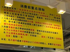 -大哥餐厅(西城花园店)