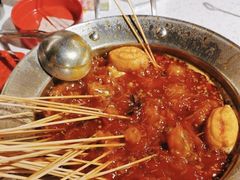 -钢管厂五区小郡肝火锅串串香(总店)