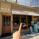 福州我逢人就推的烤肉！！！！