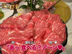 -江海肥牛(桃园南路店)