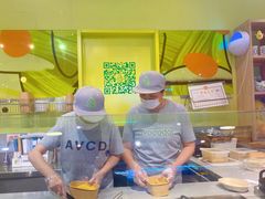 -油梨树AVOCADO TREE(嘉里中心店)