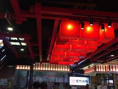 -前门·鲜肉火锅(长风店)