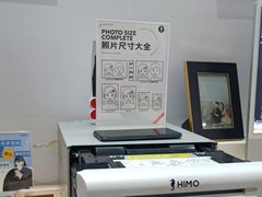 -海马体大师店(广州天汇广场IGC大师店)