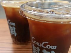 -CowCow其其·牛杂咖啡公司(六运店)