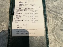 -大头椰·海南椰子鸡火锅(思明万象城店)
