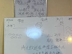 -剧狐剧本杀·月球探案馆(人民广场1号店)