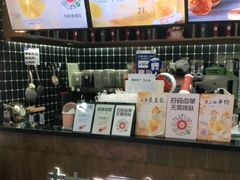 -桂桂茶(恒基名人店)