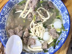 -杨家牛肉汤(淮建路店)