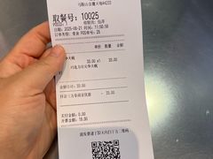 -DQ·蛋糕·冰淇淋(金鹰天地店)