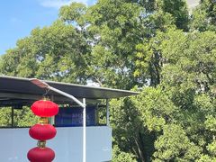 -人民公园(罗湖区)