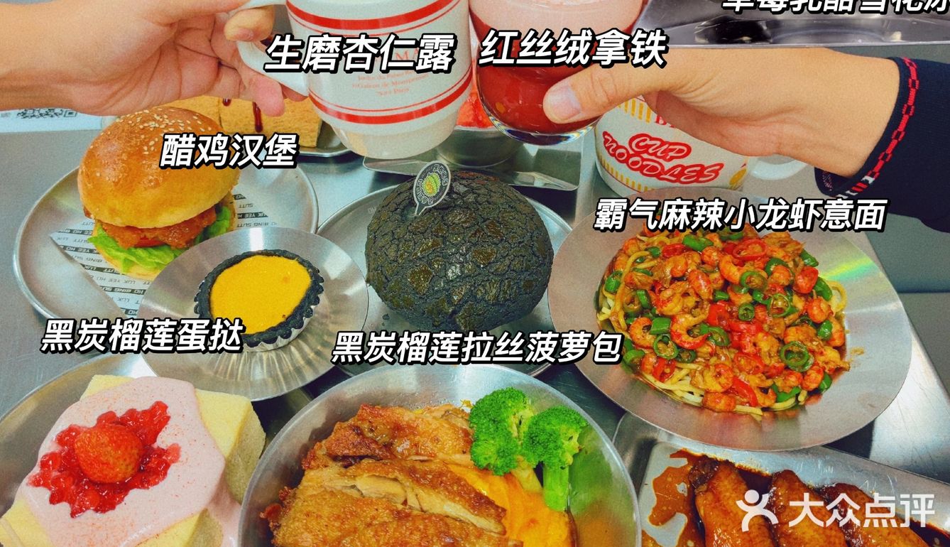 人均50扶墙出，带你感受与众不同的茶餐厅