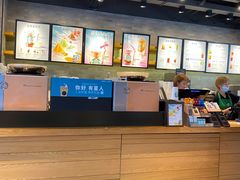 -星巴克(杭州嘉里中心4F店)