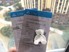 -万达影城(蜀都万达广场IMAX店)