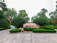 -济南大明湖景区