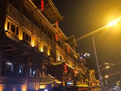 -橡树林酒店(大坪龙湖时代天街重医附一院店)