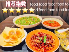 -华豫川酒家(大卫城店)