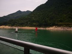 -千峡湖生态旅游度假区