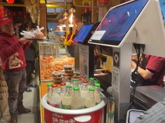 -聚合鑫东北熏酱熟食麻辣面(长阳店)