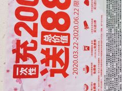 -肯德基(国展店)
